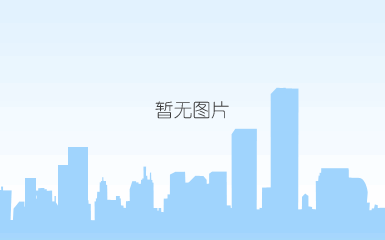 车间实景